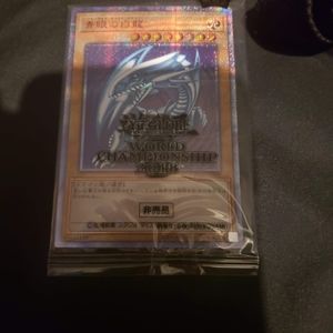 2018 tournament blue eyes white dragon